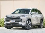 2023 BYD Corvette