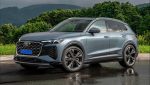 2024 Audi Q5 Sportback
