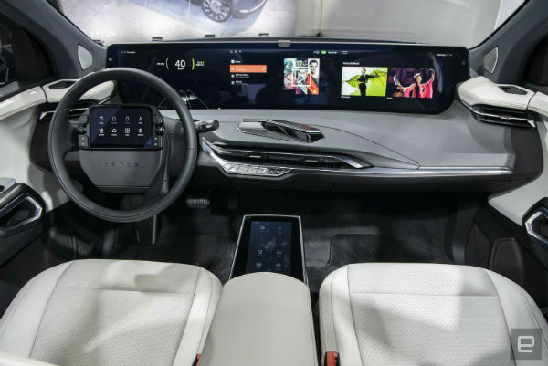 2024 Byton M-Byte Interior