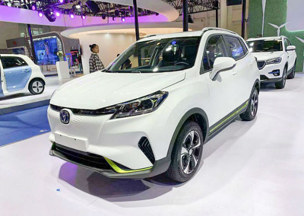 2024 Changan CS15 EV