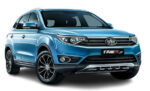 2023 FAW Senya R7