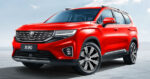2024 Proton X90 Malaysia
