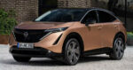 2025 Nissan Ariya Brochure