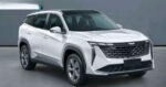 2025 Proton X70 SUV
